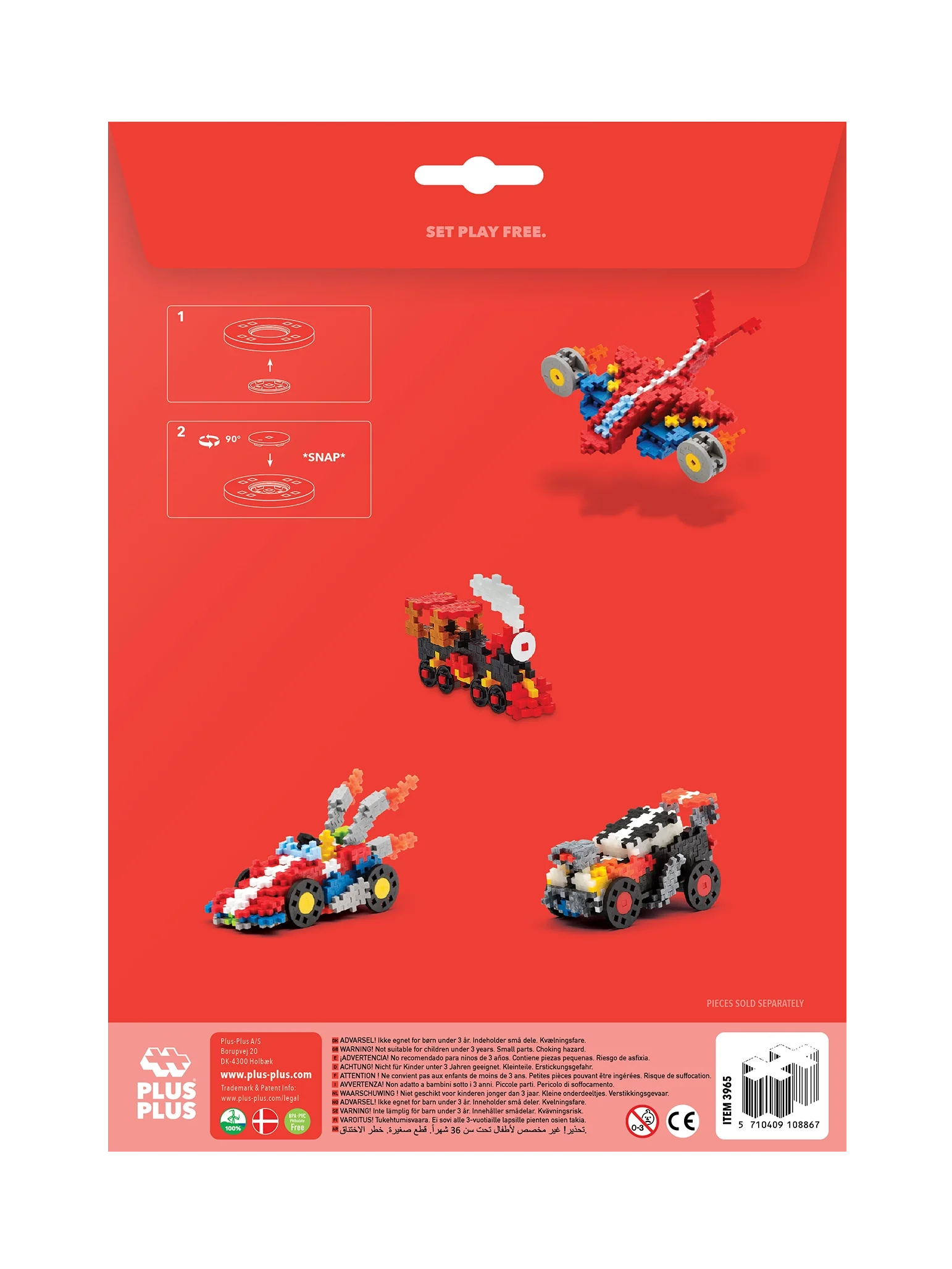 Accessory Pack with Baseplates, Wheels and Hubs - 26 pcs - Image 3